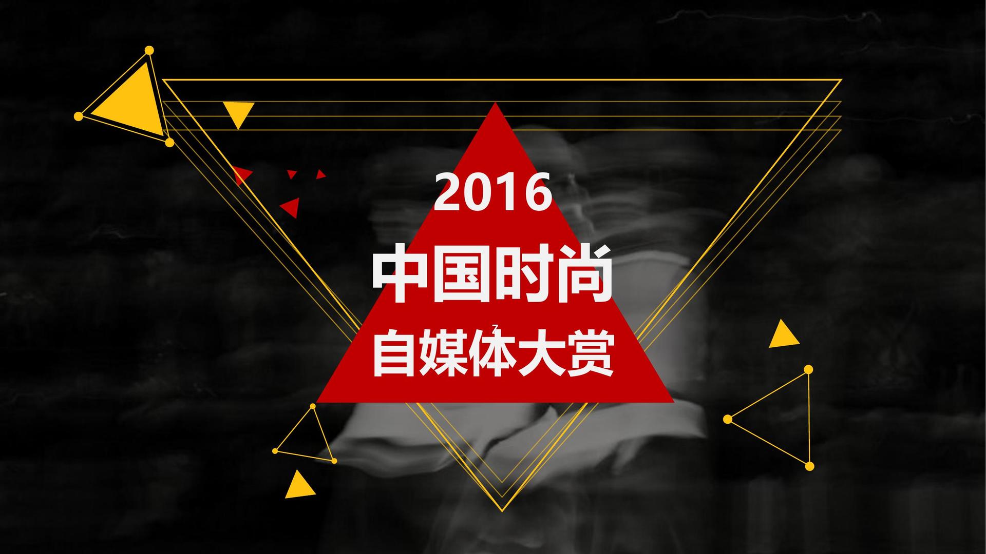 辰创传媒文化携手多方机构打造城市文化品牌